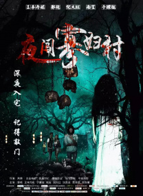日韩在线观看一区二区不卡视频